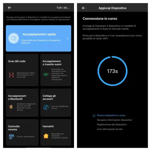 Accoppiamento wifi sonoff